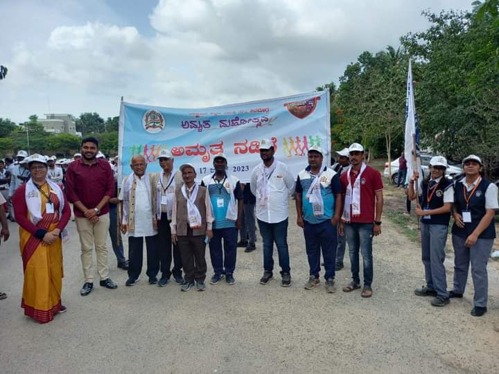 Amrutha Mahotsava Stage Event